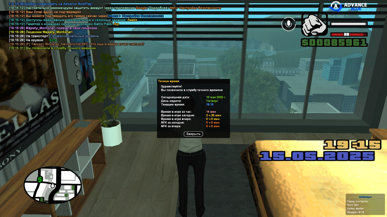 89F3CE3F-1C8D-4314-8267-9E6B57703E76