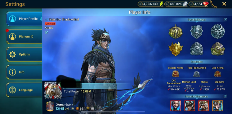 Screenshot 2026 03 18 213450