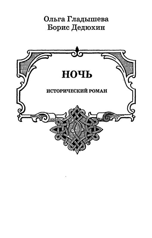p0007
