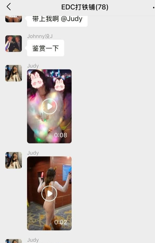 X3北美魅魔 Sophia刘 美国拉斯维加斯EDC电音节 穿露点战袍鼓励荡妇自由 (1)