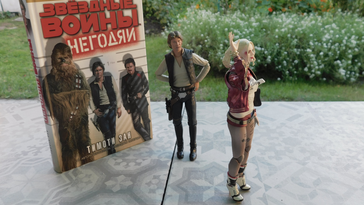 Август дачный кукольный 2023 525