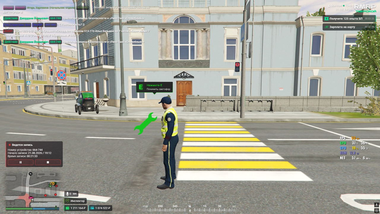 GTA5 la1FZES70L