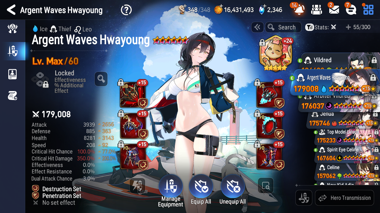 Screenshot 20251110 170733