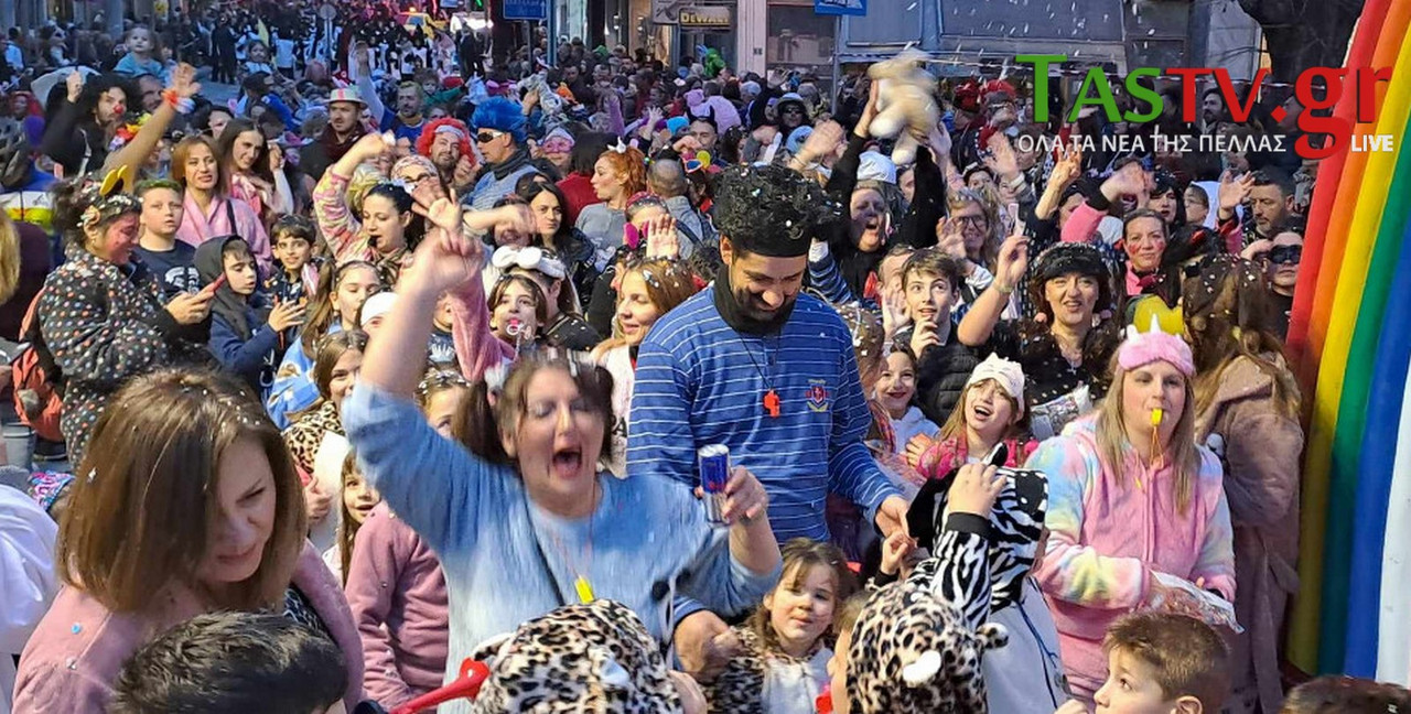 2024-03-17_113837 (Αντιγραφή)