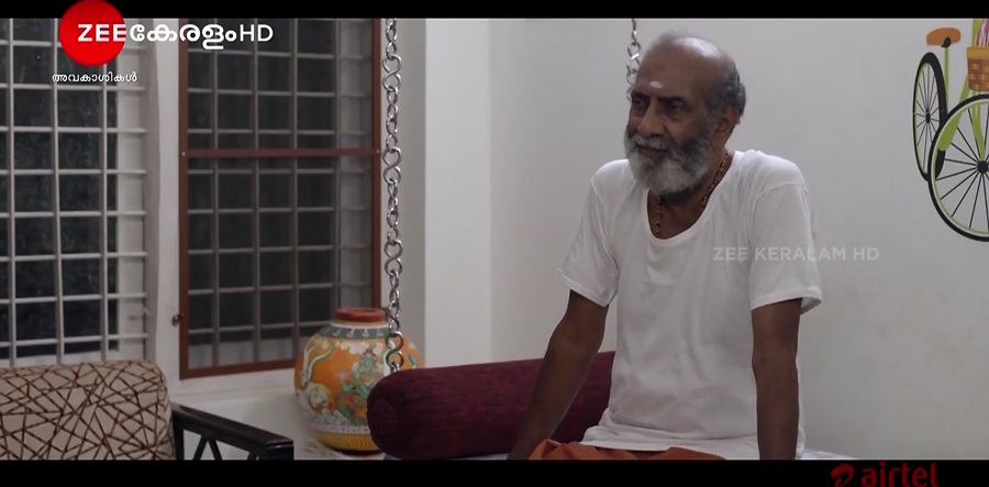 Avakasikal 2023 WebRip [Malayalam] 480p, 720p Screenshot