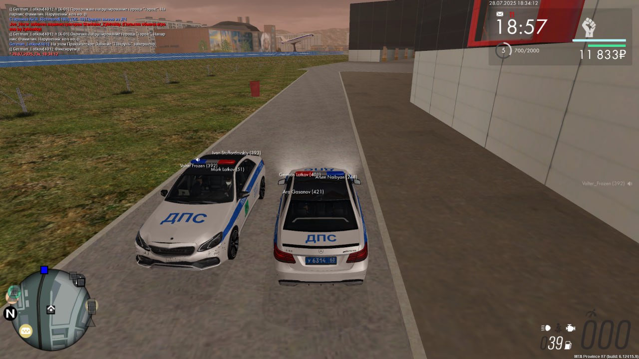 photo_2025-07-29_12-22-30