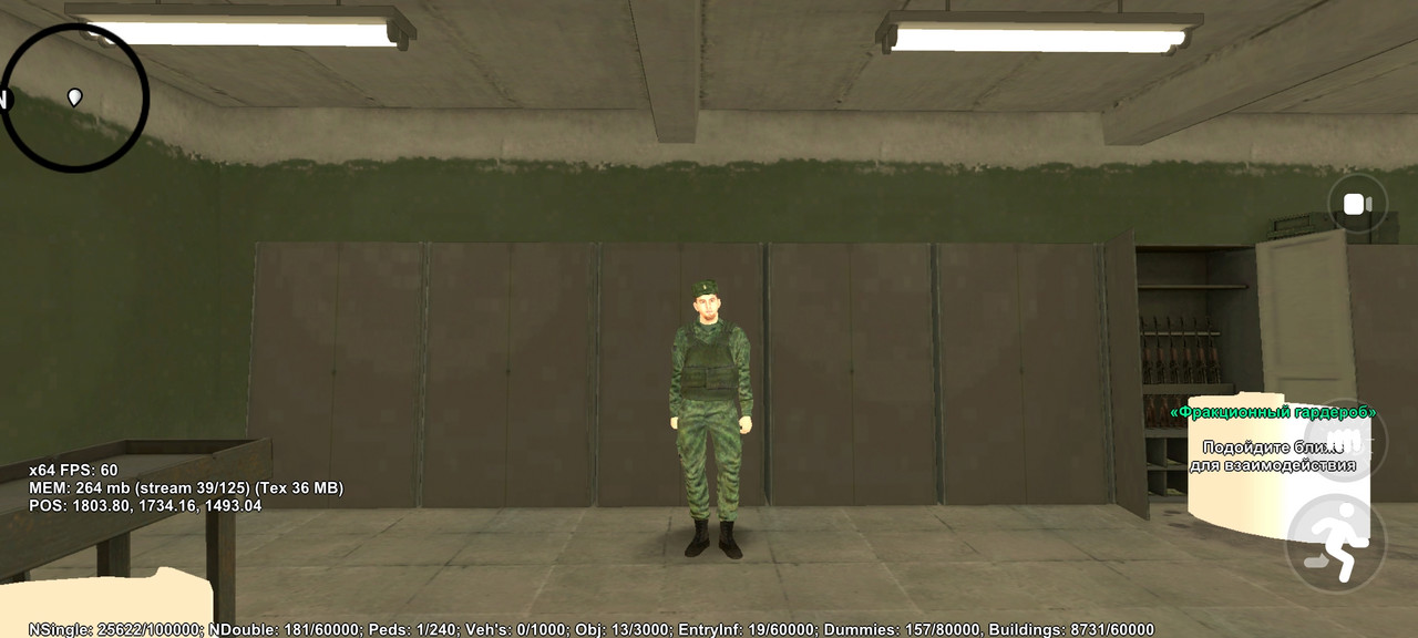 Screenshot 20260711 134616