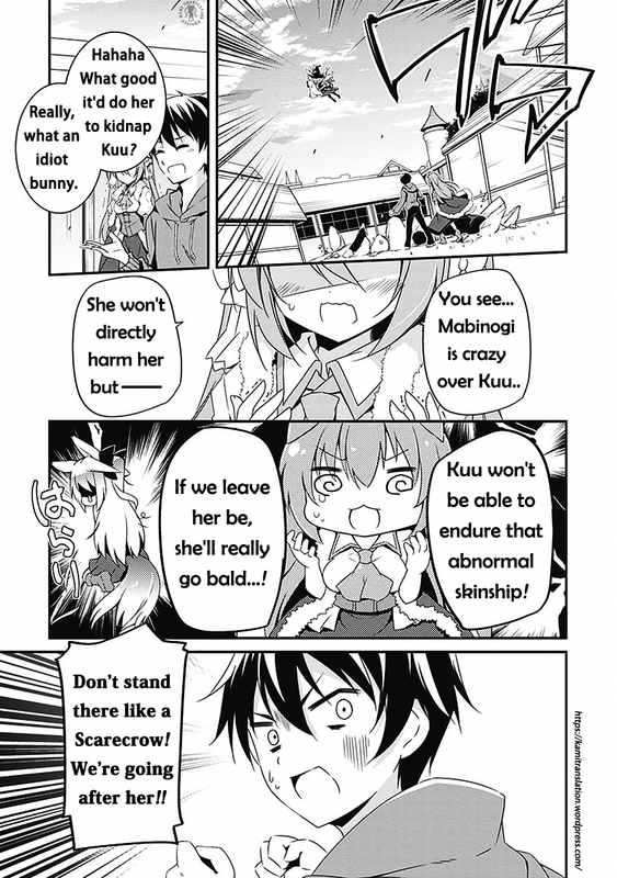 Hakoniwa Oukoku no Souzoushu-samaChap3-2