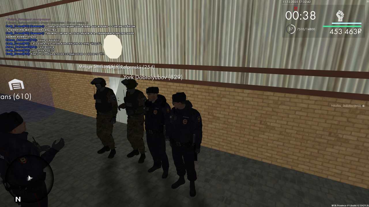 mta screen 2025 12 11 17 32 43