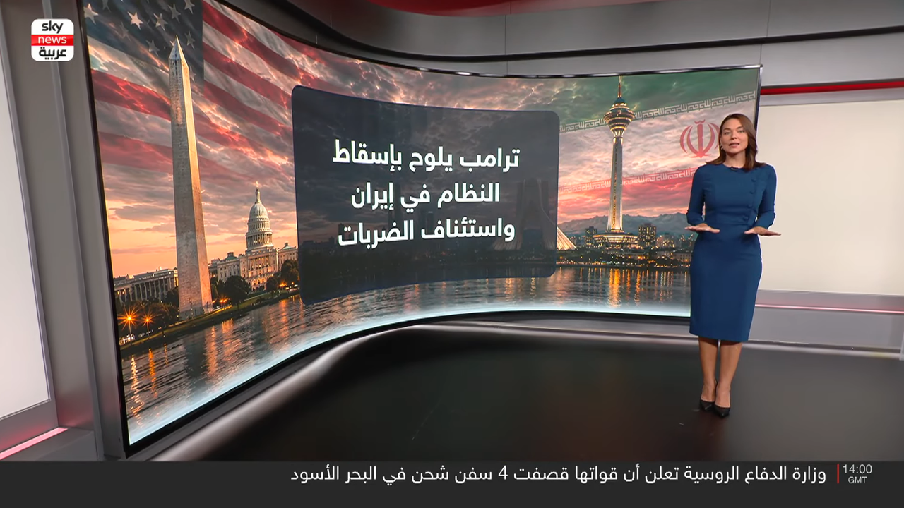 Screenshot (155385)