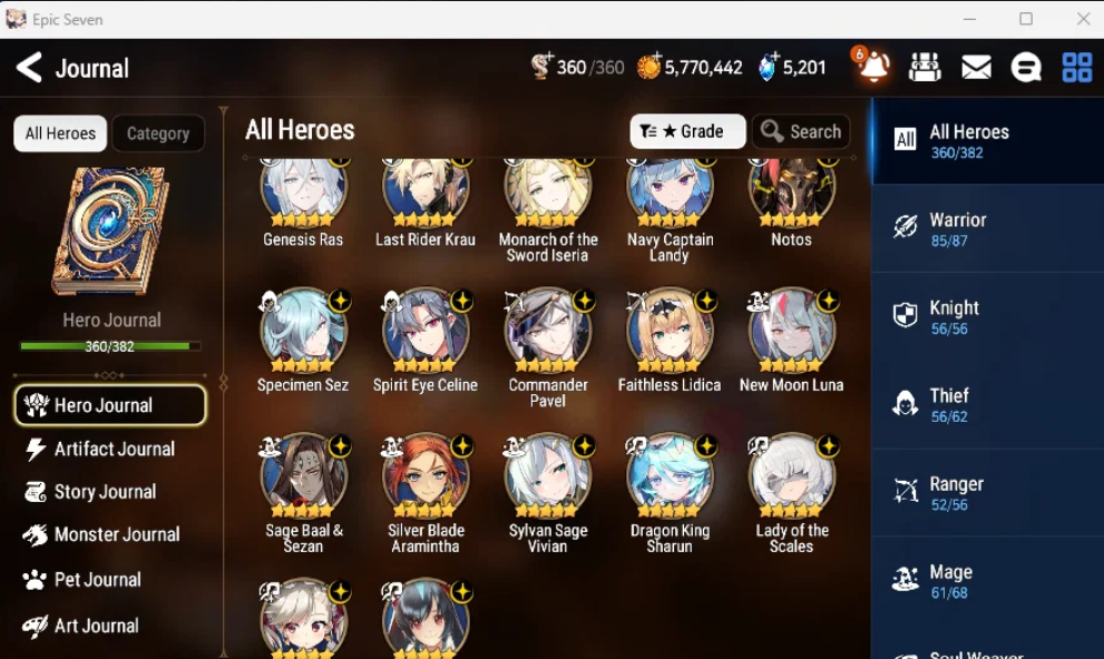 Screenshot 2026 07 17 001539