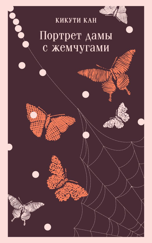 cover1-w820