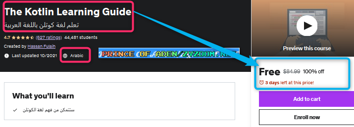 2023-01-26-14h09-10.png