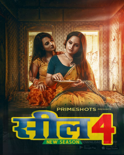Seal 4 2022 PrimeShots Originals Hindi Hot Web Series S04E04 – 1080p – 720p – 480p HDRip x264 Download & Watch Online