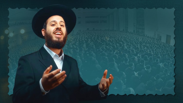 תמונה