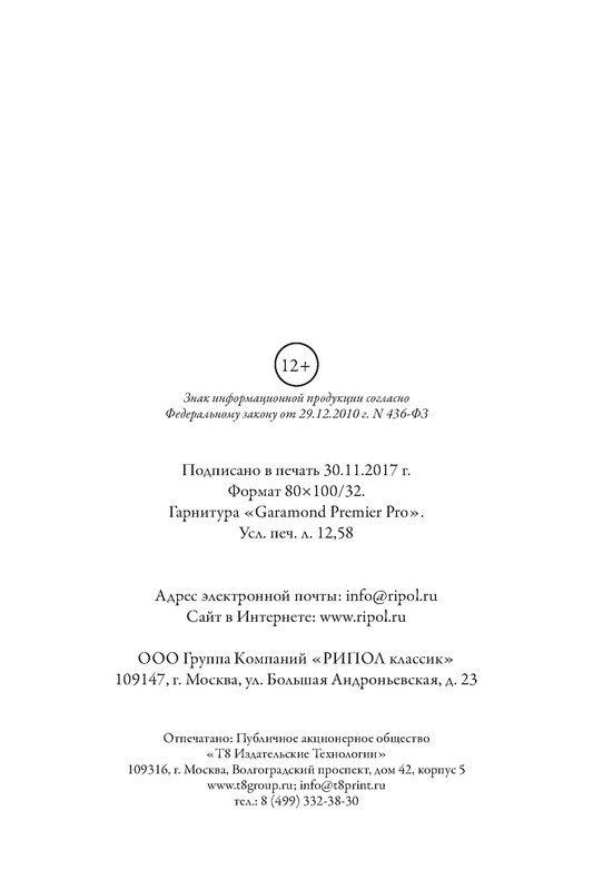 p0027