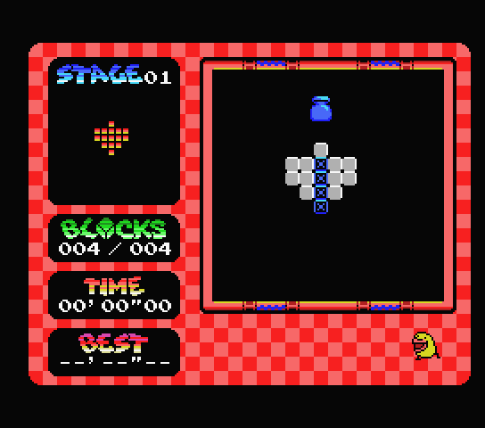 Guru Logic (2003)(Karoshi)[RK701]_0006