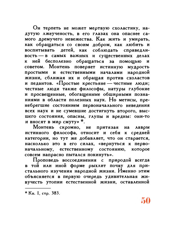 p0051
