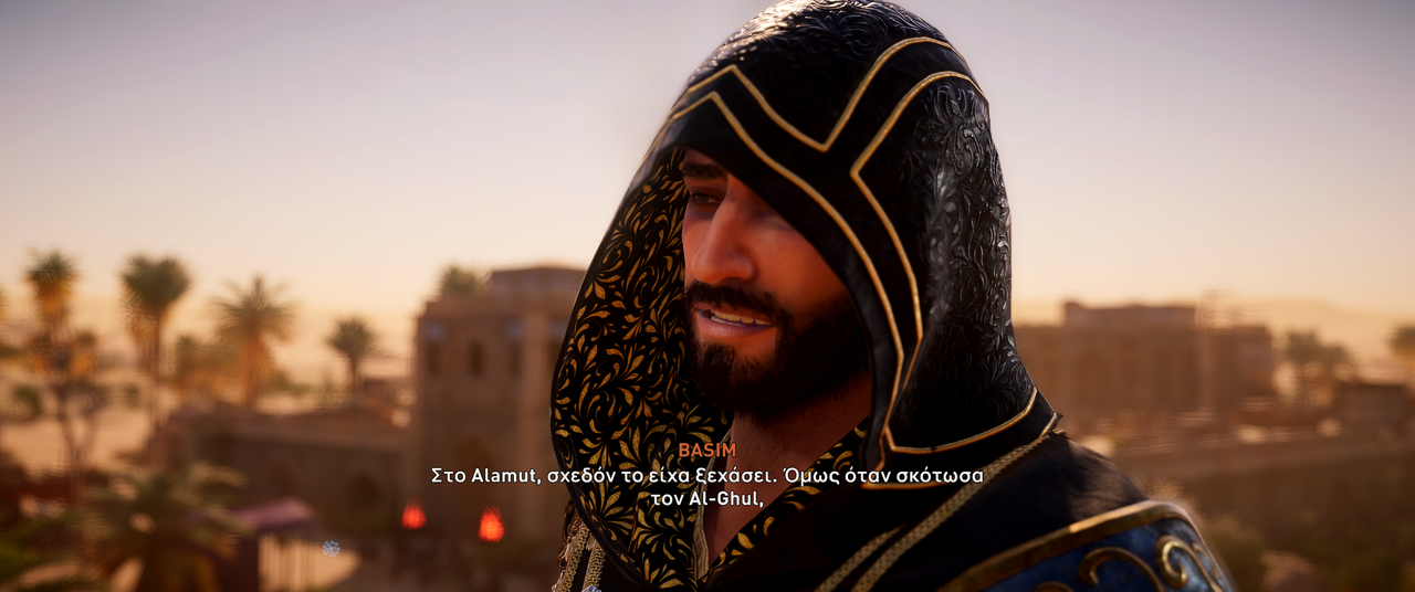 Assassin-s-Creed-Mirage-Screenshot-2023-12-16-18-02-29-15.png