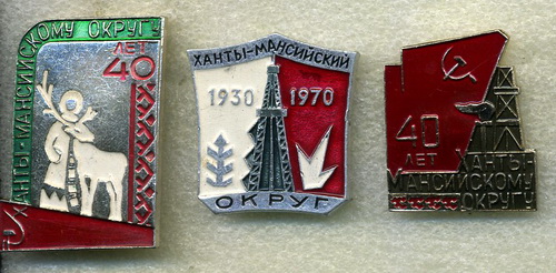 Khanty-Mansijsk