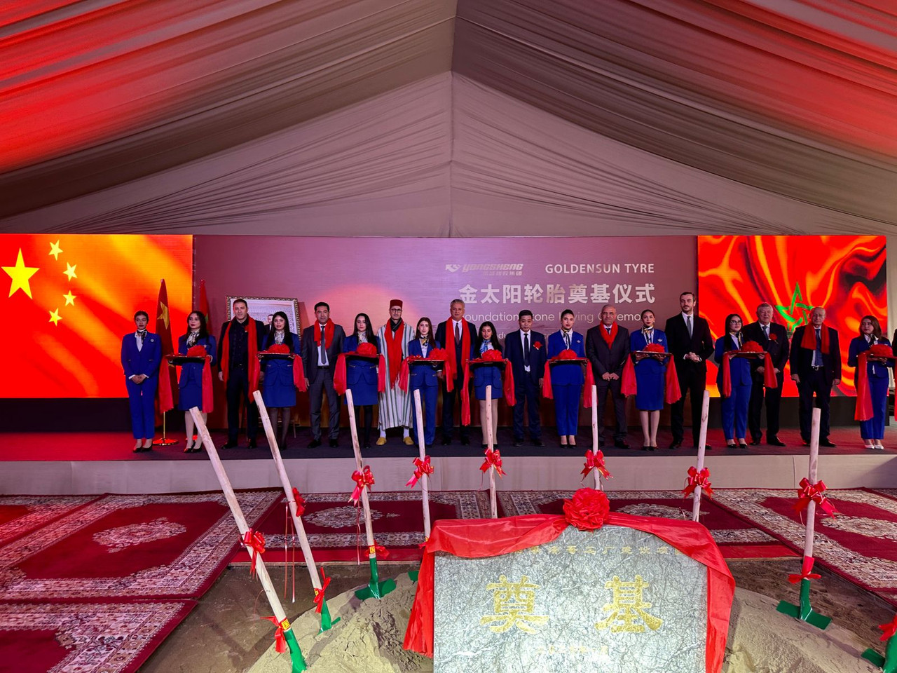 Whats-App-Image-2026-01-23-at-12-49-21-(3)