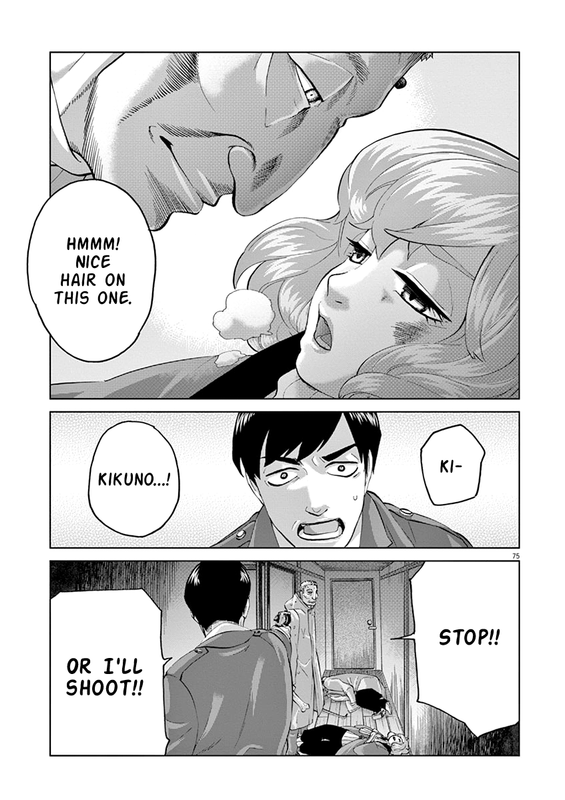 Violence ActionVol4-16