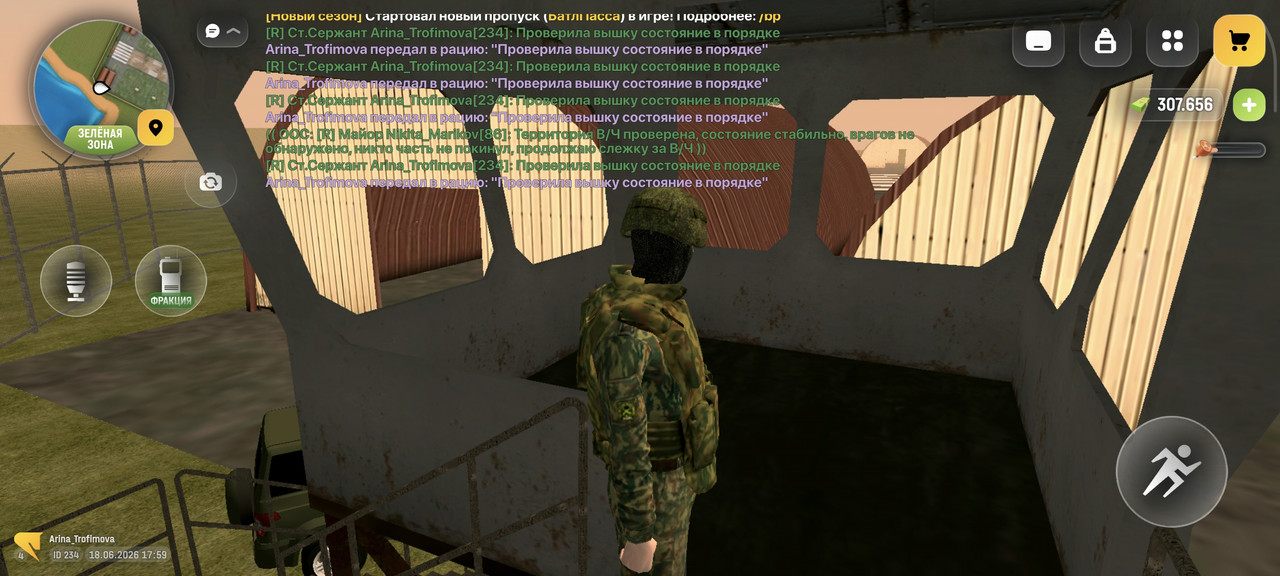 Screenshot 2026 06 18 17 59 07 987 com russia game