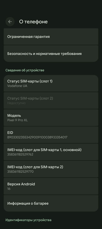 photo 2 2026 02 08 16 20 05