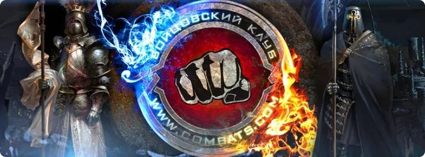 sacralium-obzor-combats-4-f74c01e5e9.web