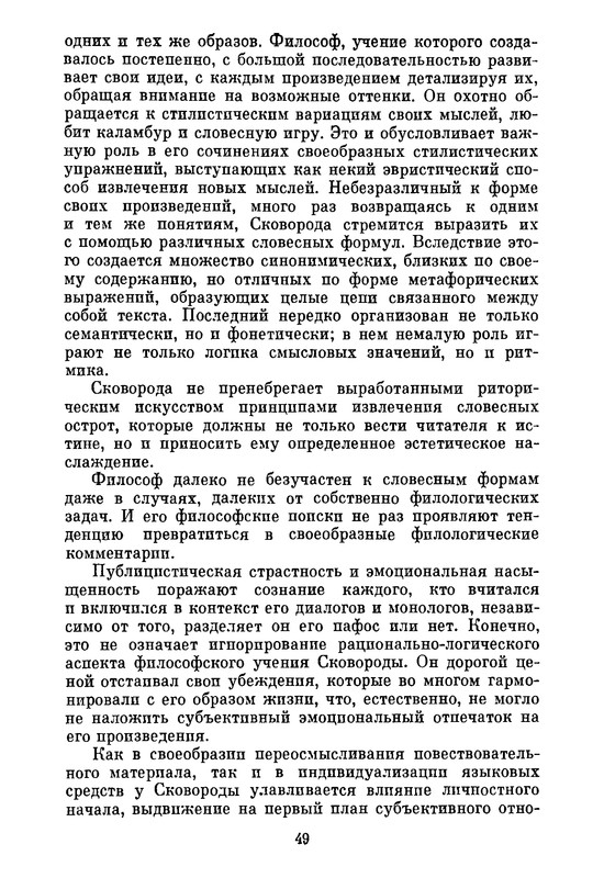 p0051