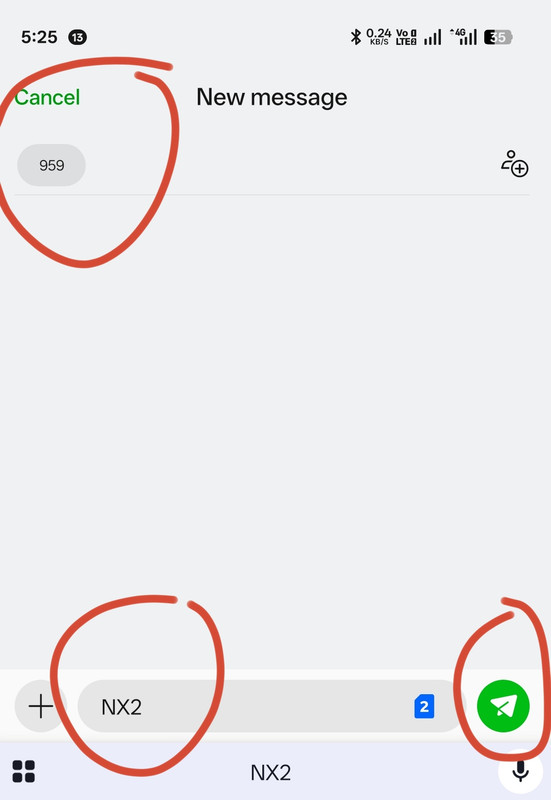 যে ভাবে মেসেজ পাঠাবেন