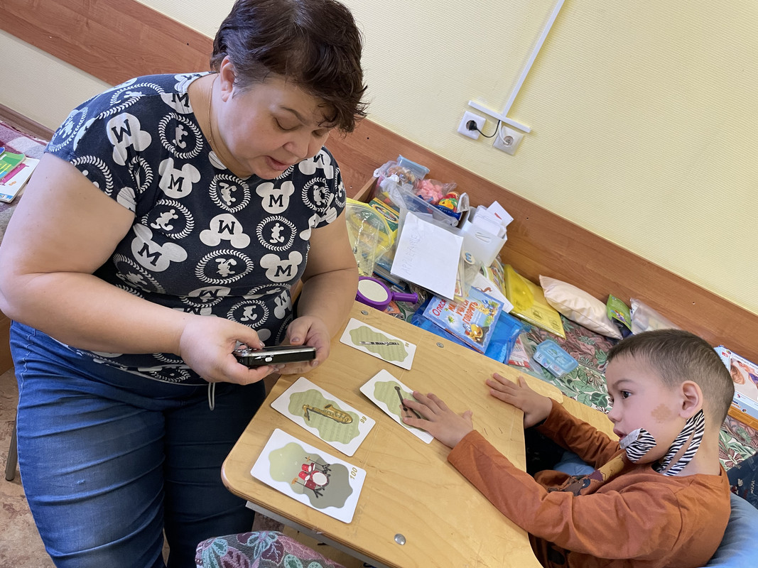 7A4B3701-7B29-4279-B02E-E77B14D60339