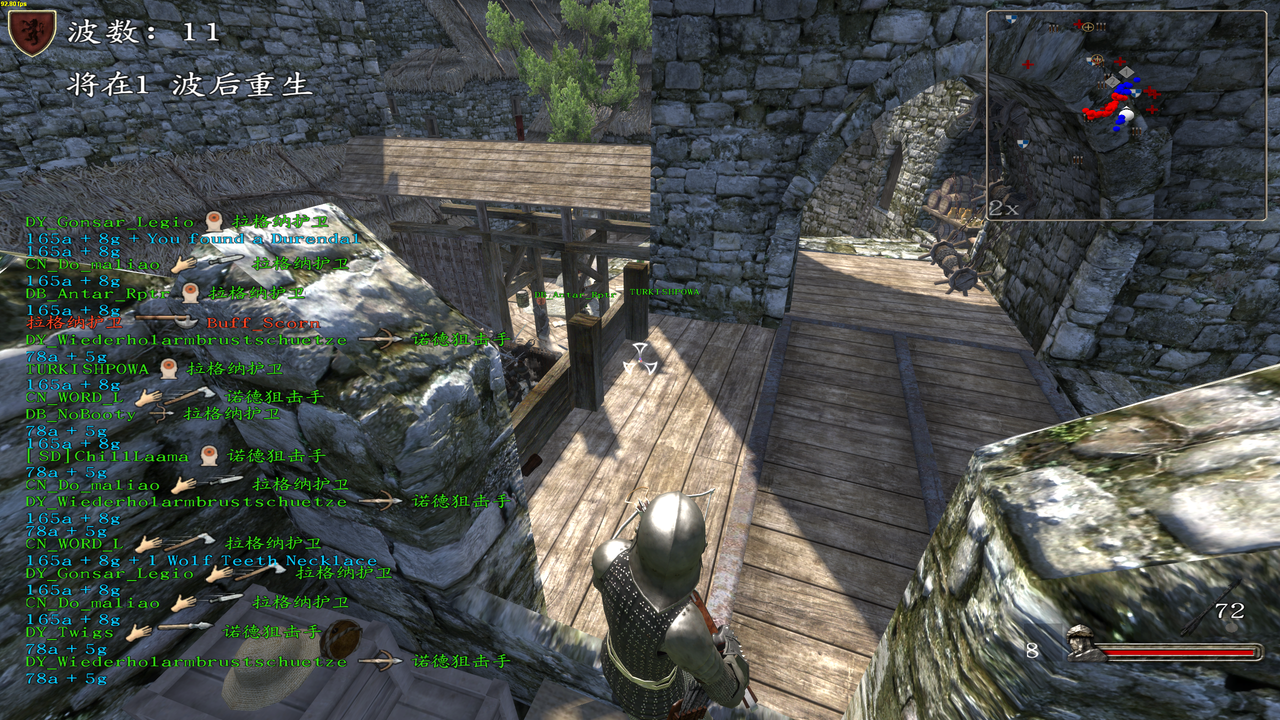 [Image: Mount-Blade-Warband-2026-5-6-22-05-40.png]