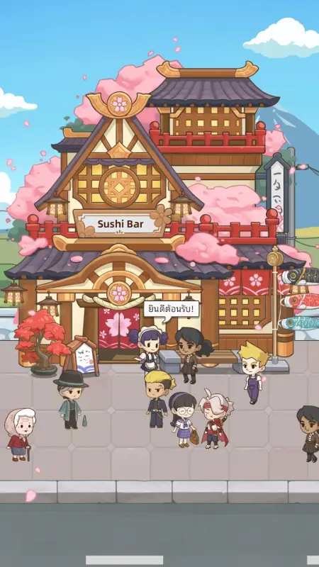 ร้าน ซูชิ ใน ฝัน Mod Apk (Unlimited Money)