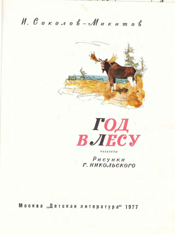 p0002
