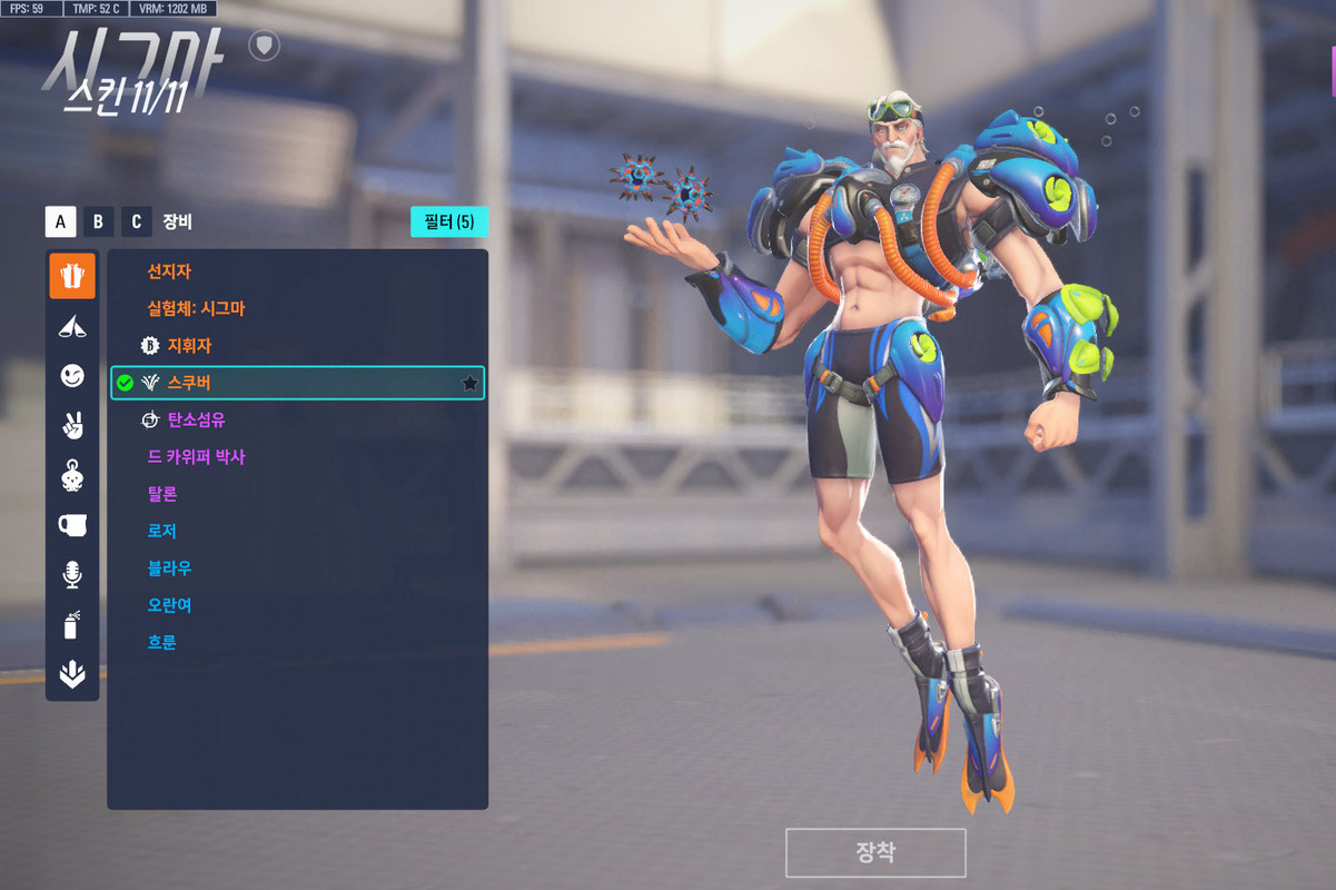 ScreenShot_25-09-24_13-20-00-000