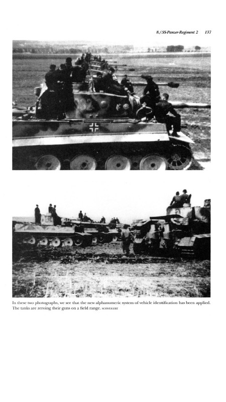 Безымянный1