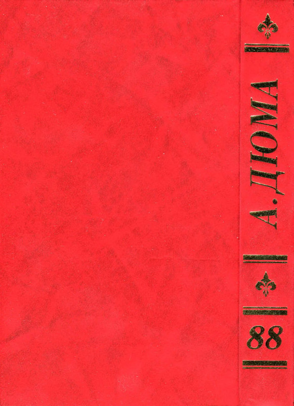 p0001