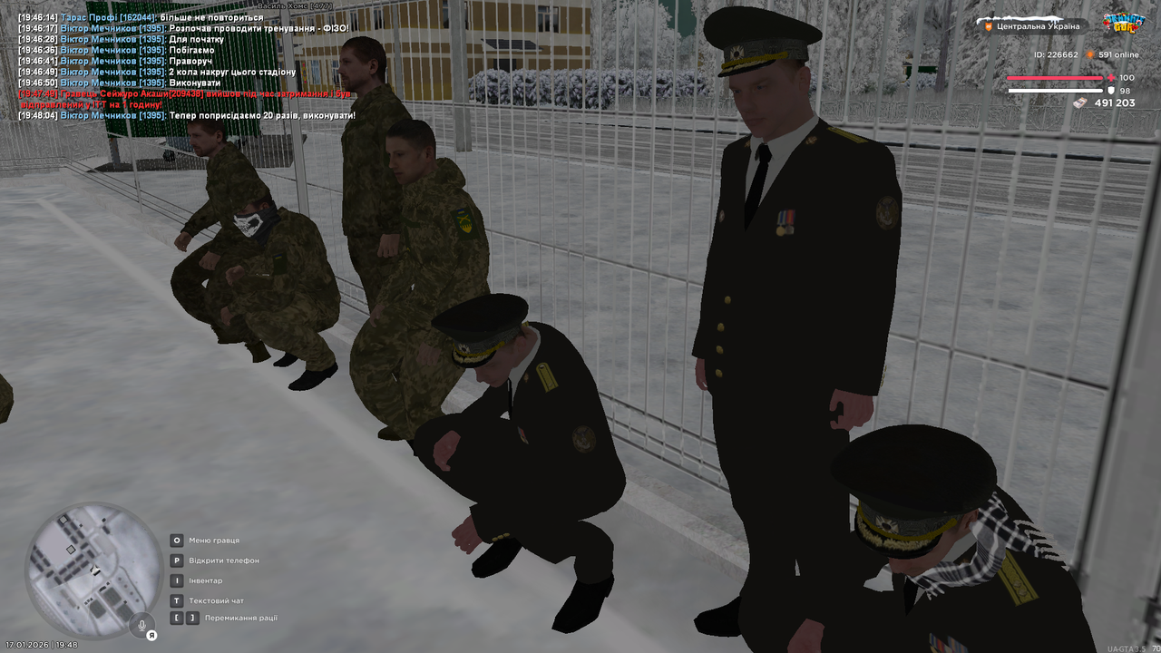 mta screen 2026 01 17 19 48 08