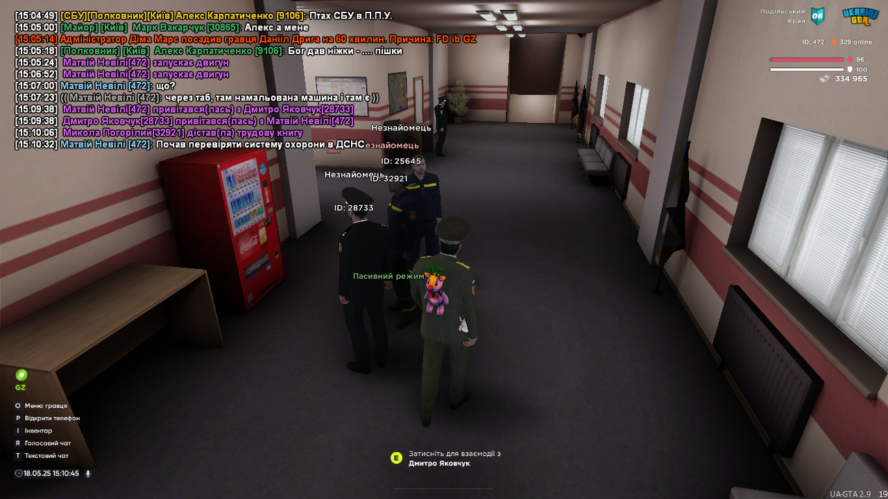 UKRAINE GTA 18.05.2025 15_10_46