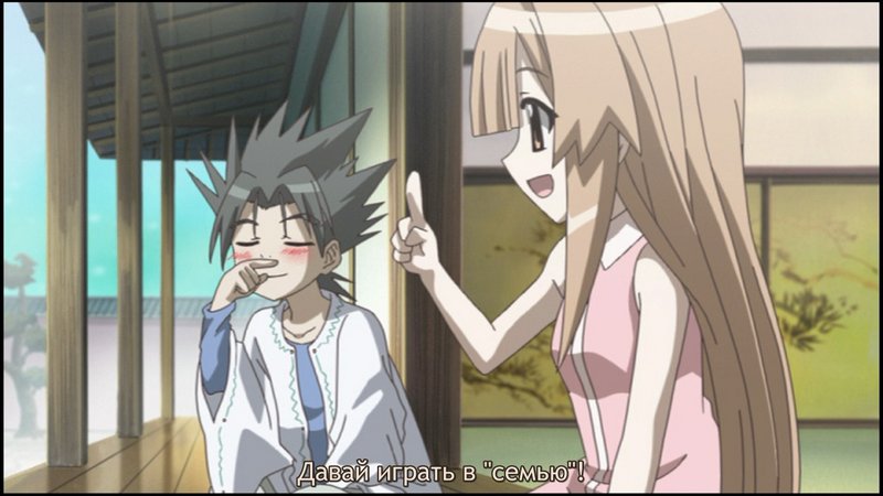 Seto-no-Hanayome-BD-BOX-09-BD-rip-1280x7