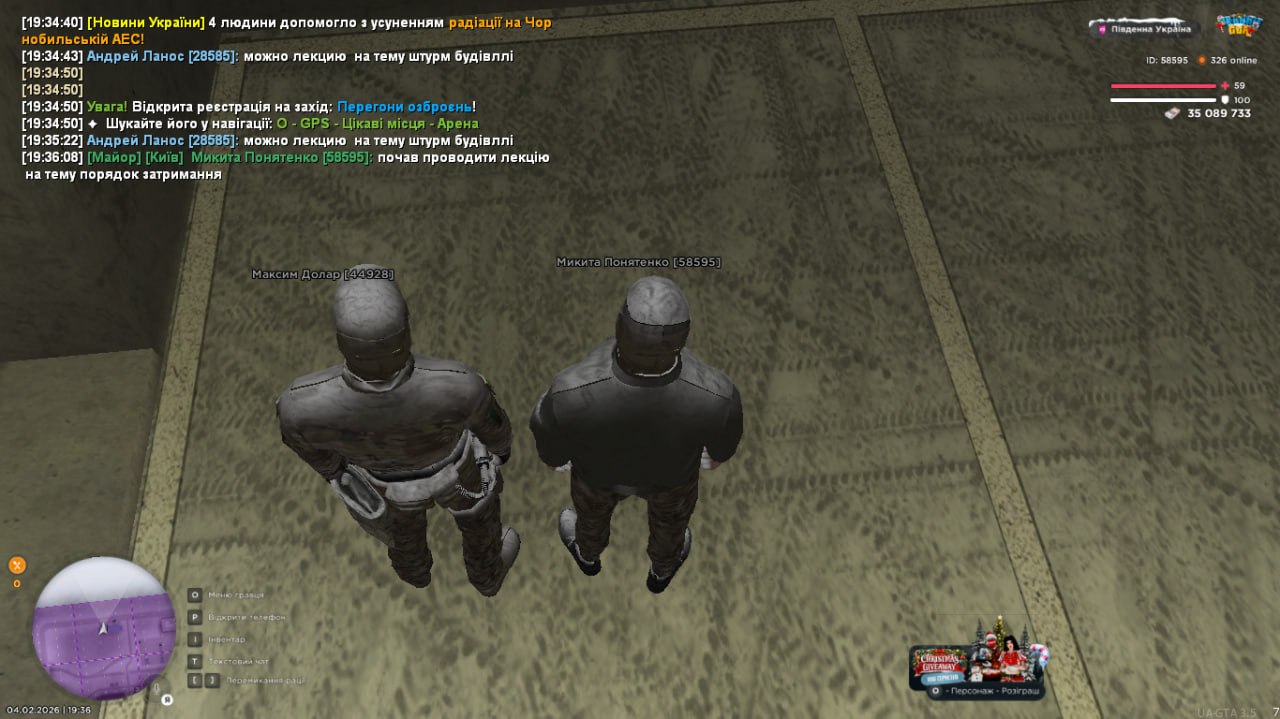 IMG 20260209 012629 518