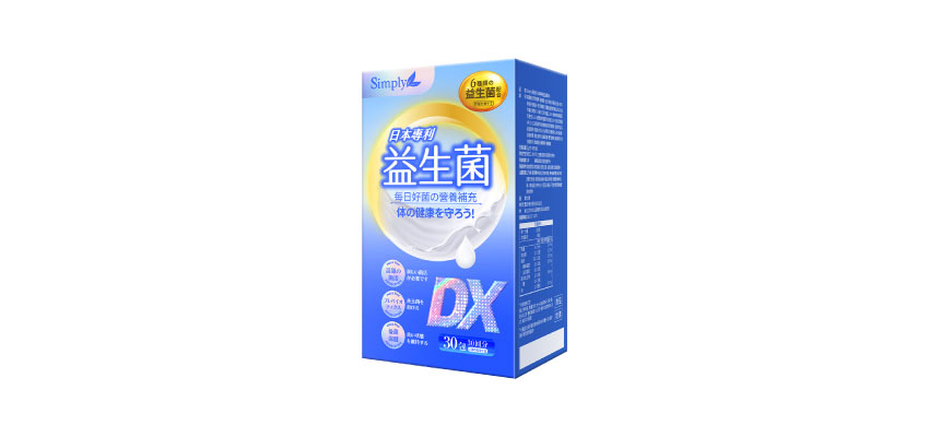 【SIMPLY】日本專利益生菌DX