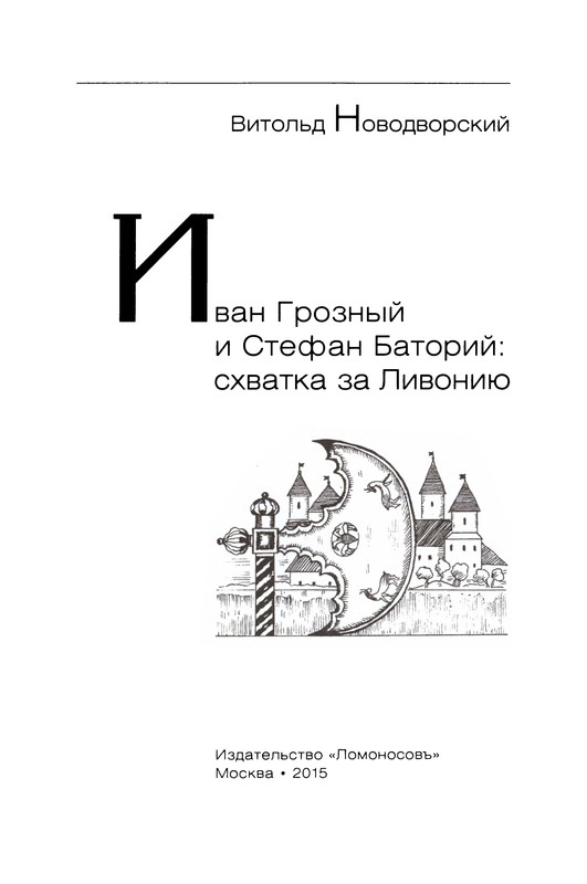 p0005