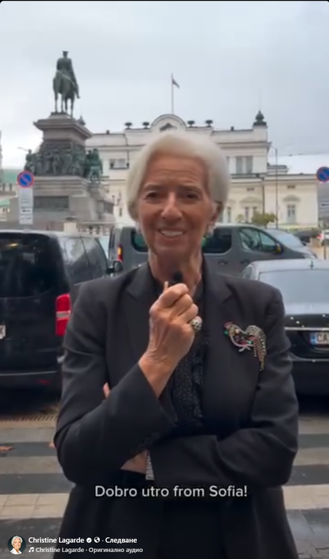 christine-lagarde.png