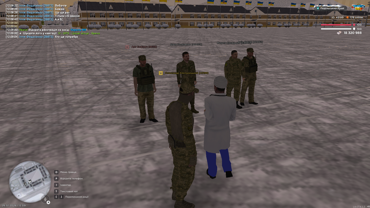 mta screen 2026 01 26 12 09 05