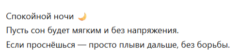 2026-04-02-21-45-29.png