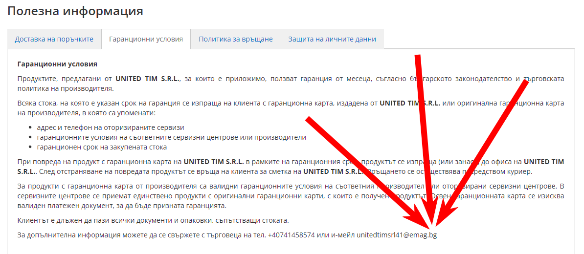 screenshot-433.png