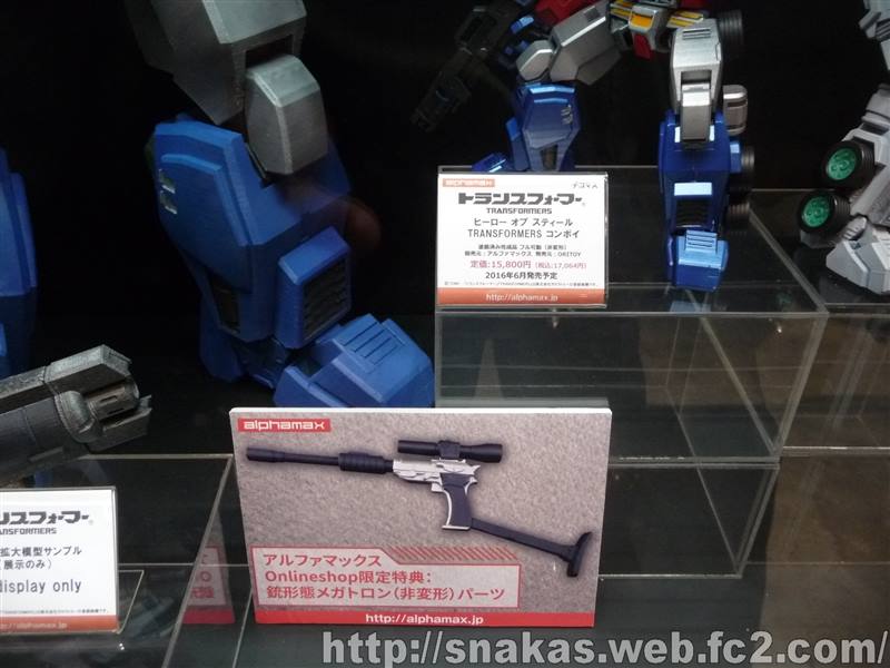 12645112_700815673354368_6119193099926832522_n