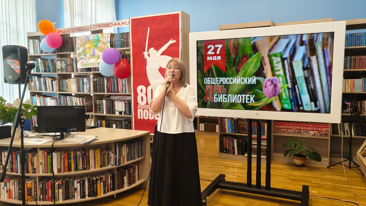 WhatsApp Image 2025-05-27 at 12